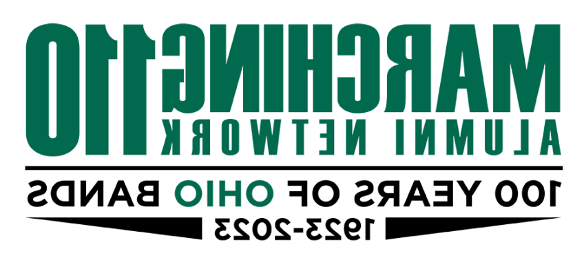 Marching 110 Alumni Network logo